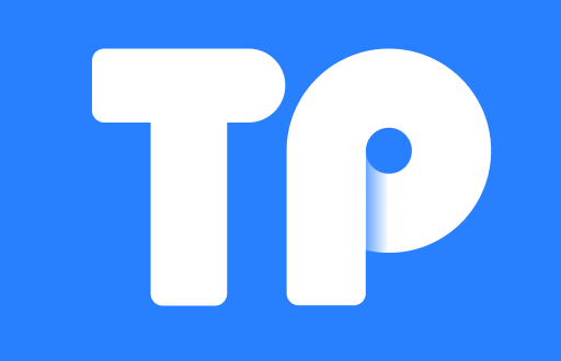 tp钱包充值攻略：2023年最新实用指南
